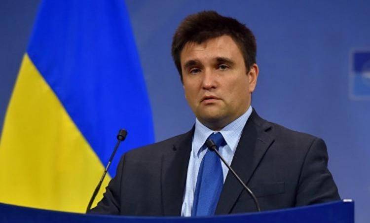 Ukrayna parlamenti xarici işlər nazirinin istefasını qəbul etməyib