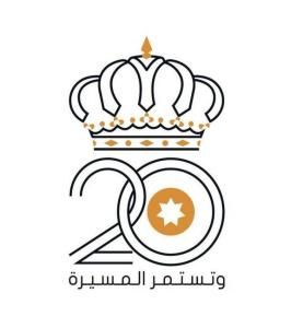 الأردنيون يحتفلون بعيد الجلوس الملكي العشرين غداً الاحد