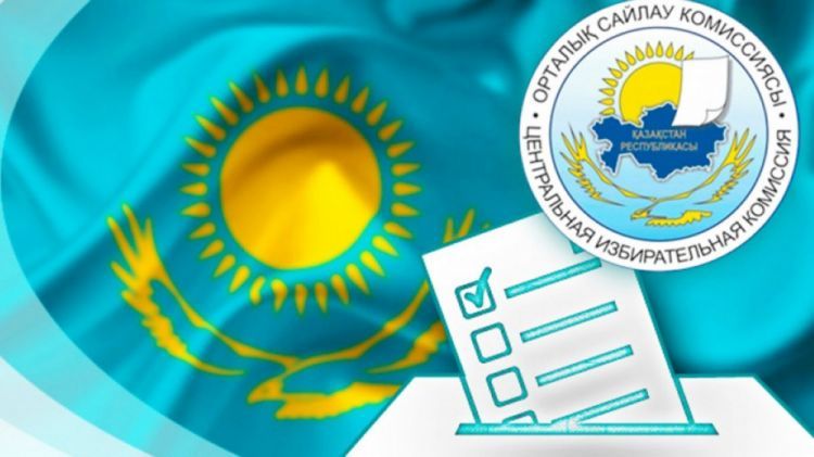 Kazakhstan to hold a presidential election