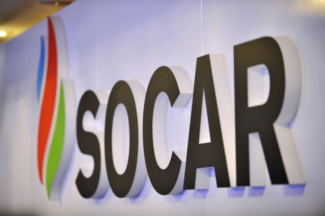 SOCAR to round out purchasing transactions of German EWE's operations
