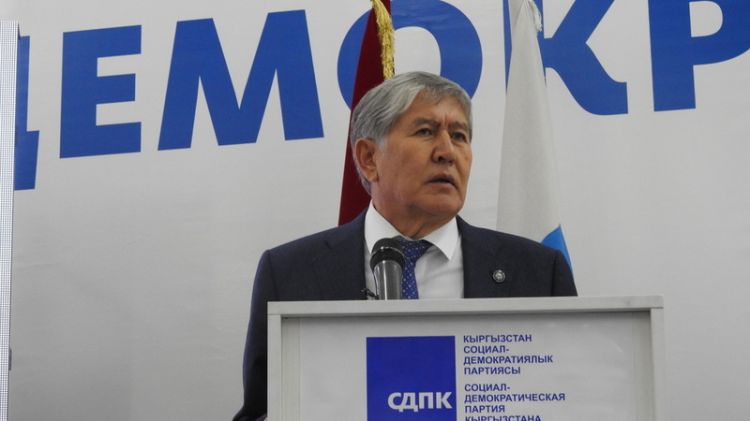 Ex Kyrgyz President denied accusations and blamed current president