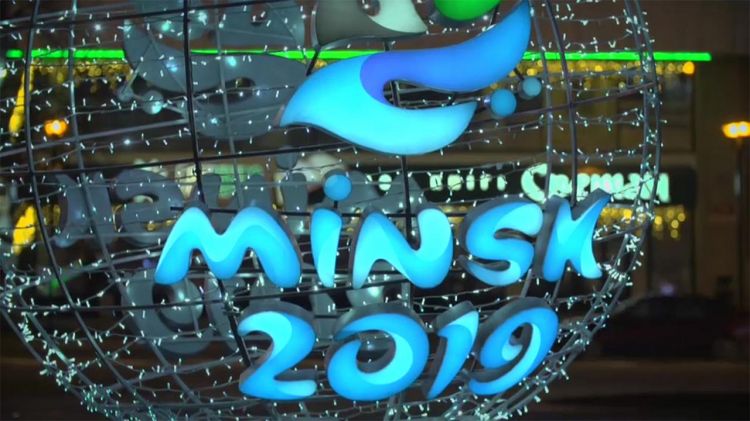 Minsk European Games to kick off with grand opening ceremony on 21 June