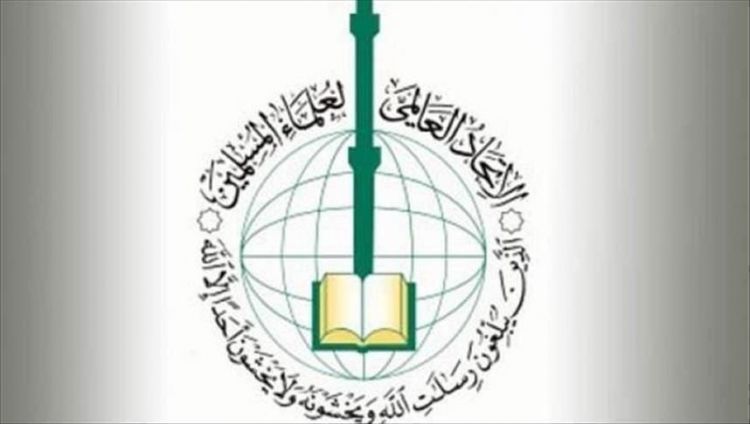 "علماء المسلمين" عن مؤتمر المنامة: تتعارض مع ثوابت فلسطين والإسلام والإنسانية