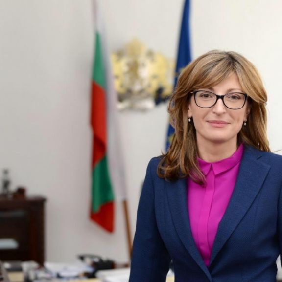 New opportunities of energy co-op between Bulgaria, Azerbaijan