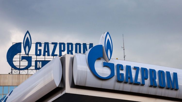 Russia's Gazprom plans to buy 20 bcm gas from Central Asia during this and next year