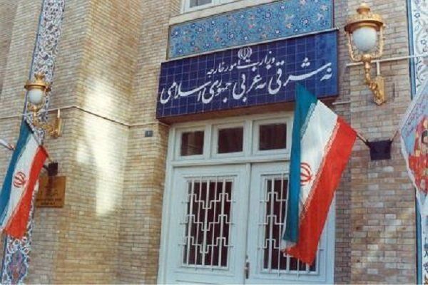 الخارجية الإيرانية ترفع شكوى ضد واشنطن في مجلس الأمن