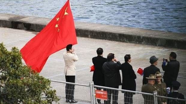 Chinese spy warship heads to Australian waters