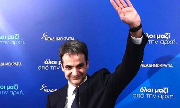 Greece's centre-right New Democracy wins election over left-wing Syriza