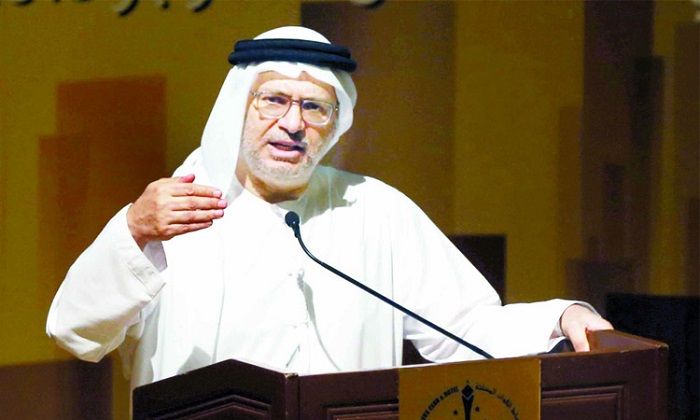 UAE urges Qatar to not politicise Hajj