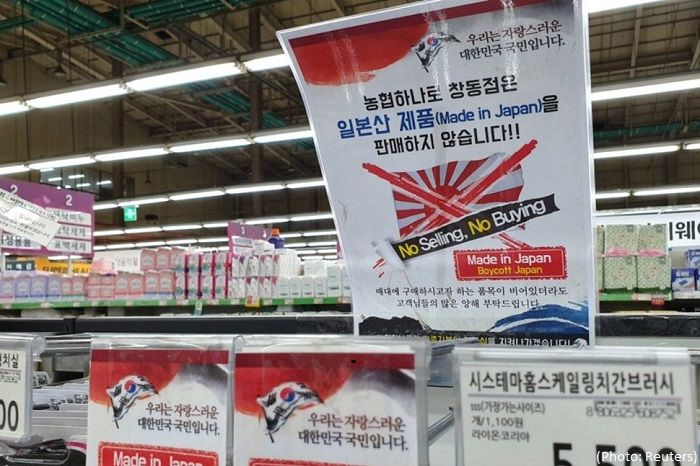 South Koreans boycott Japanese products