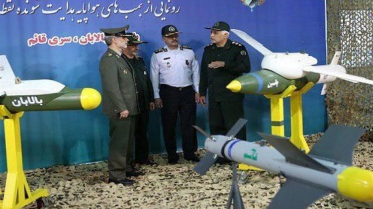 İran yeni istehsal etdiyi “ağıllı” bombaları təqdim etdi