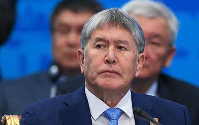 Atambayevin həbs qoyulan əmlakları Siyahı açıqlandı