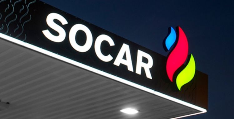 SOCAR’s investment in Ukraine reaches $200 million