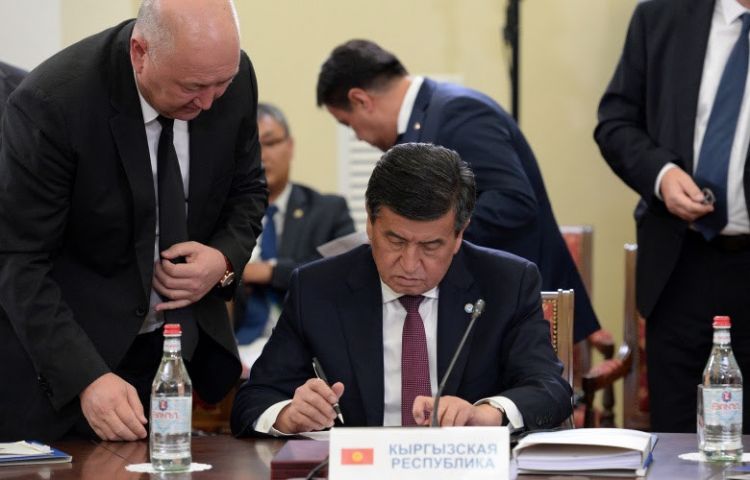 EAEU summit in Yerevan inks 14 documents