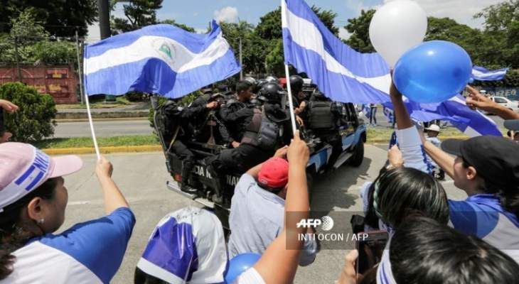 تجمع للمطالبة بالإفراج عن أكثر من 130 معارضا في نيكاراغوا