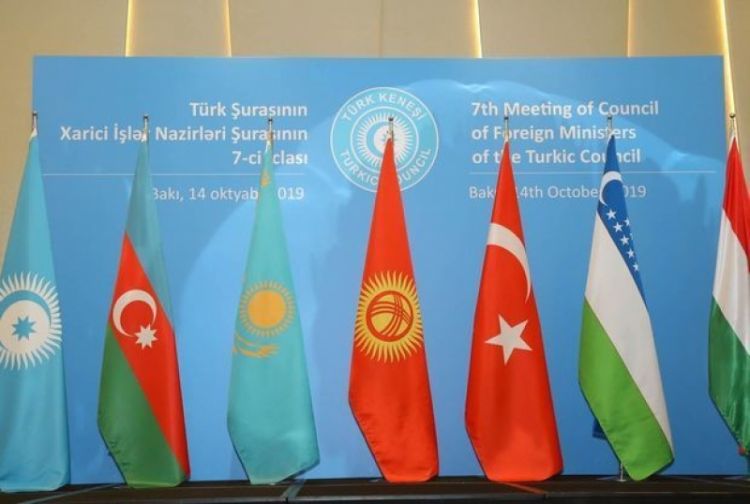 7th Turkic Council Summit is held in Baku