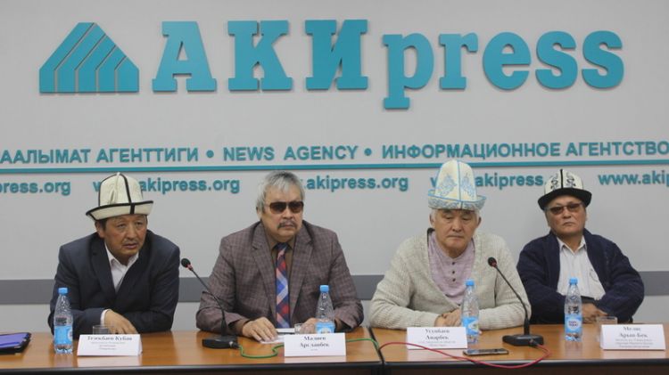 Activists ask President Jeenbekov to give permission for registration of Tengrianism as religion