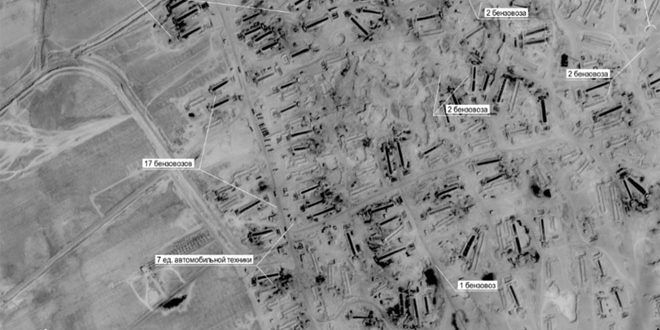 الدفاع الروسية تنشر صورا تظهر قيام قوات الاحتلال الأمريكي بالنهب والسطو على النفط في سورية