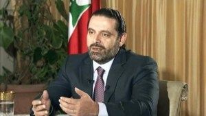 حكومة الحريري ستعلن استقالتها خلال 24 ساعة واتصالات لتشكيل حكومة انتقالية