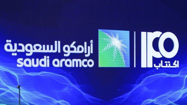 أرامكو: السعودية تطرح أسهم شركتها النفطية للبيع