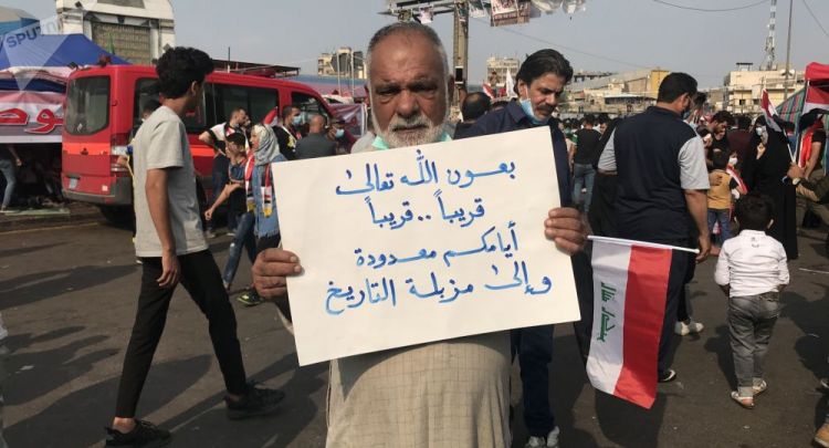 إعلان عصيان مدني في بغداد لإقالة الحكومة