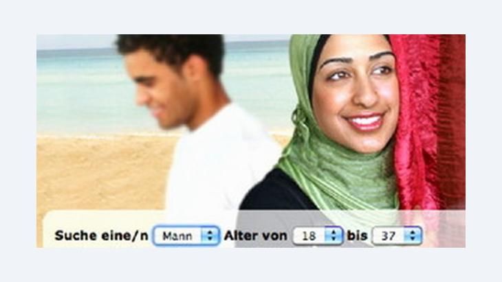 الإنترنت وسيلة المسلمات للبحث عن شريك الحياة في أوروبا الزواج عبر الشبكة العنكبوتية