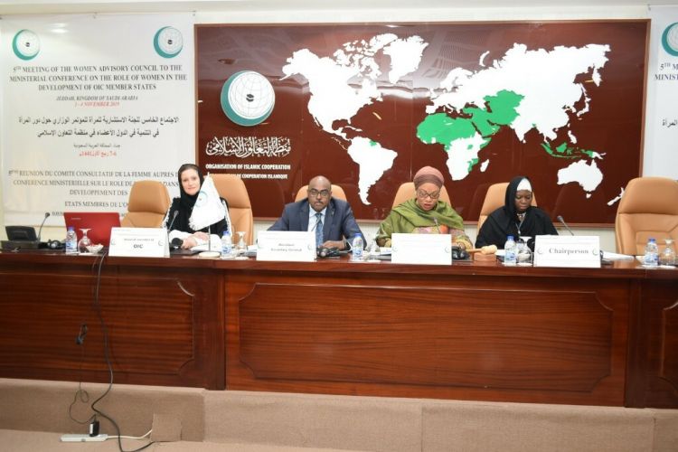 أعمال الاجتماع الخامس للجنة الاستشارية للمرأة في منظمة التعاون الإسلامي
