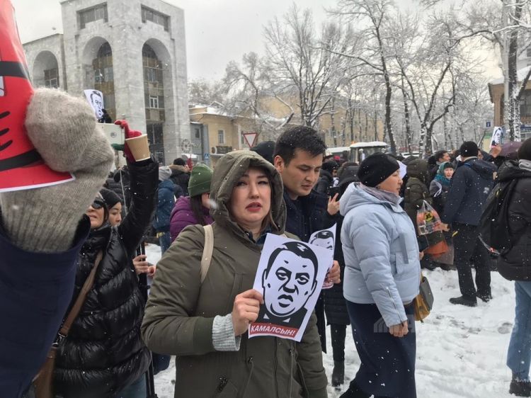 Hundreds protest against corruption in Bishkek