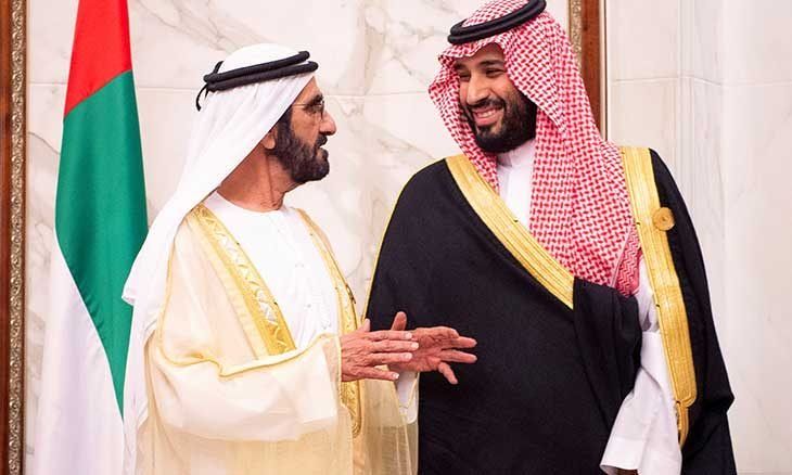 قمة الرياض: سؤال المصالحة الخليجية أم التطبيع مع إسرائيل؟
