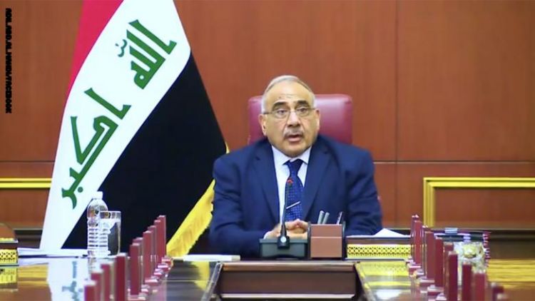 رئيس وزراء العراق المستقيل يستنكر إدراج شخصيات بقائمة العقوبات