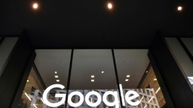 فرنسا: غرامة على غوغل بـ 150 مليون يورو بسبب إعلانات محرك البحث