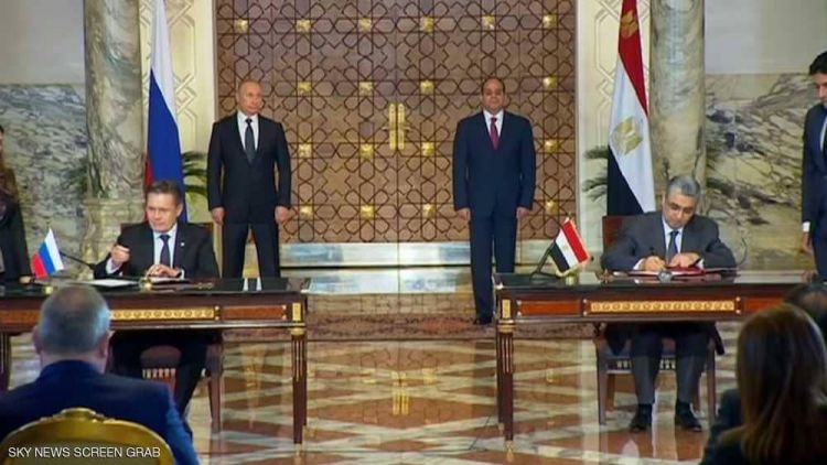 "الحلم النووي" المصري يستعد للانطلاق في 2020