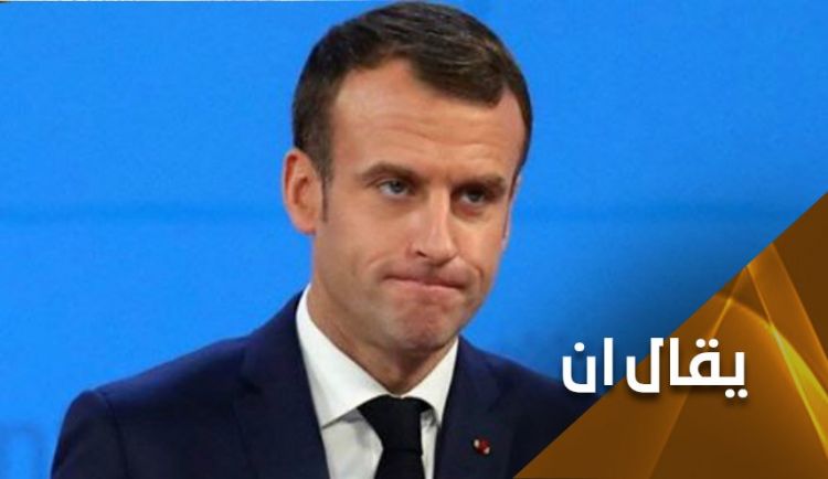 فرنسا تنشر قوات في السعودية "لطمأنتها"!