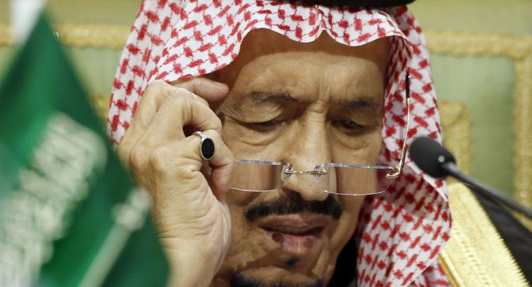 أوامر ملكية سعودية بإعفاء وتعيين وزراء ومسؤولين