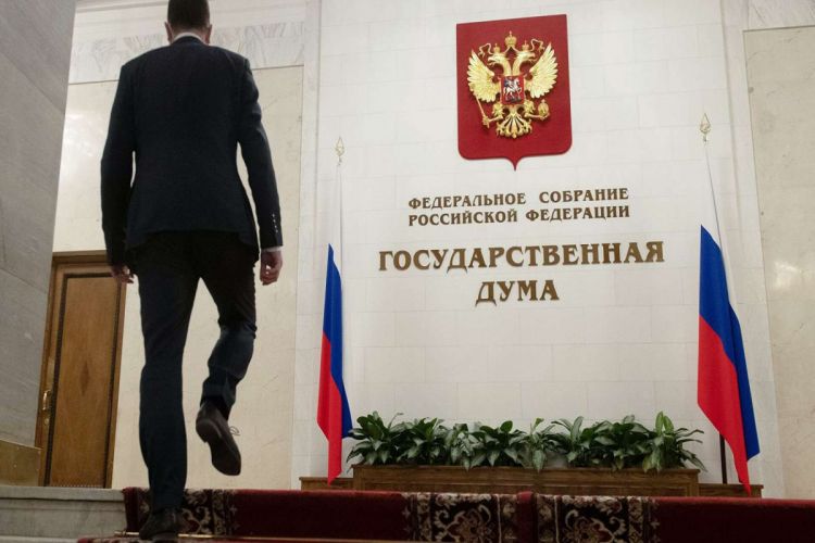 В Госдуме РФ призвали вернуть смертную казнь