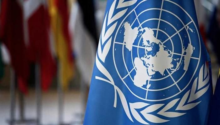 الأمم المتحدة: نتابع عن كثب الأوضاع فى البوسنة والهرسك