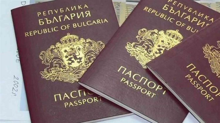 بلغاريا تعتزم إلغاء برنامج "جوازات السفر الذهبية"