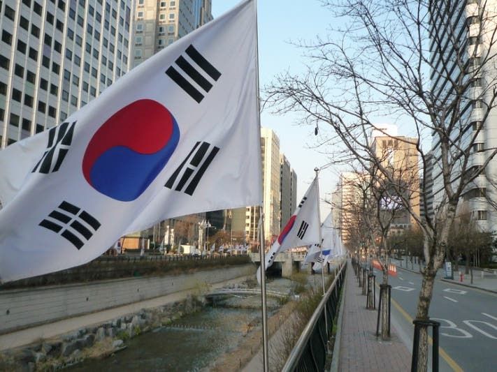 كوريا الجنوبية: البنك المركزي يرفع سعر الفائدة الرئيسي بمقدار 0.25%
