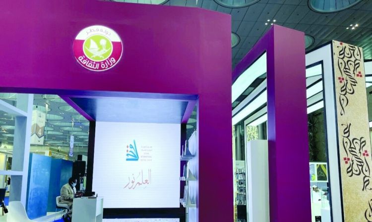افتتاح معرض الدوحة الدولي للكتاب