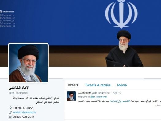 Twitter заблокировал аккаунт Хаменеи
