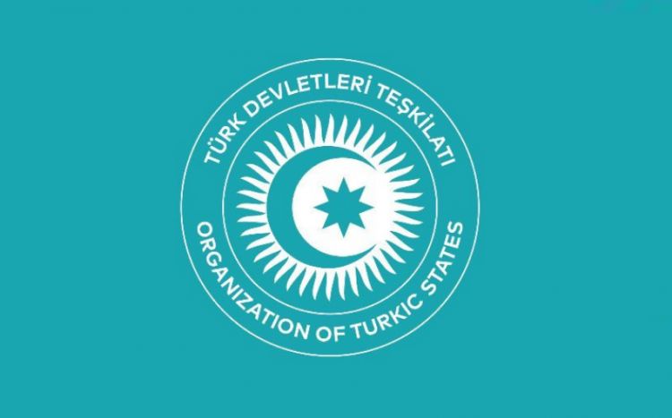 20 января также является Днем чести Организация тюркских государств