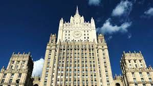 МИД России прокомментировал высказывания о попытке восстановления СССР