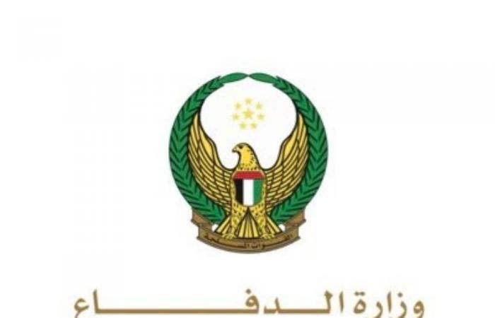 الدفاع الإماراتية تعترض وتدمر صاروخين باليستيين أطلقتهما جماعة الحوثي الإرهابية