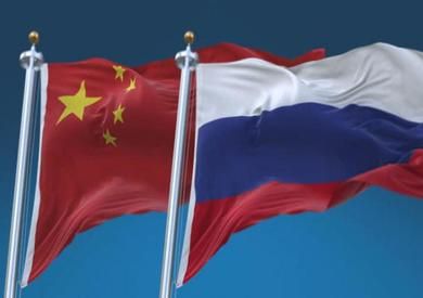 العلاقات «الروسية الصينية» القوية تُرهِق واشنطن مع زيارة بوتين لبكين