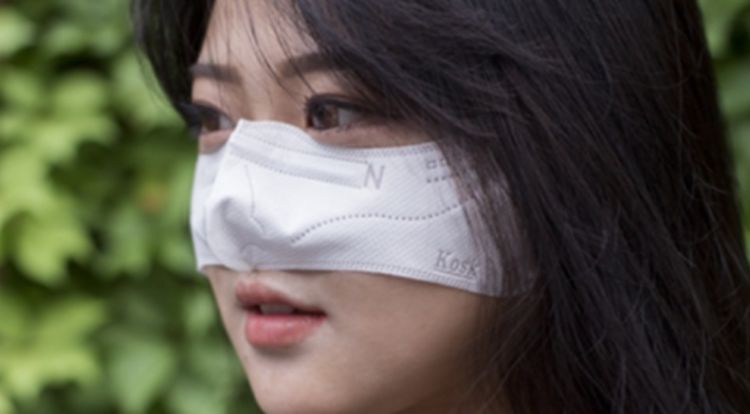Cənubi Koreyada yeni maska istehsal edildi