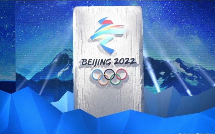 Сегодня в Пекине стартуют зимние Олимпийские игры