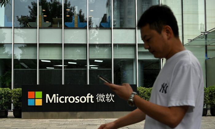 Microsoft, Intel, GE provide ‘direct support’ to Chinese military, State Security Bodies