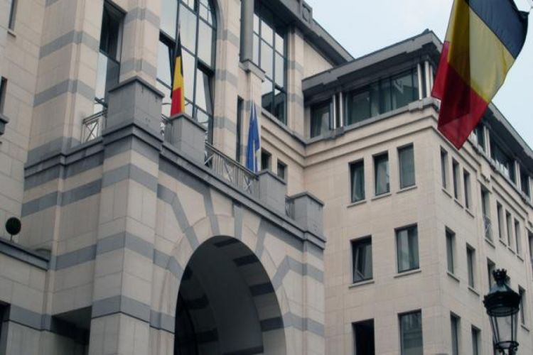 Бельгия призвала своих граждан покинуть Украину
