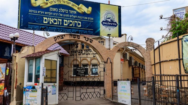 Uman rabbi calls on Israelis to leave Ukraine