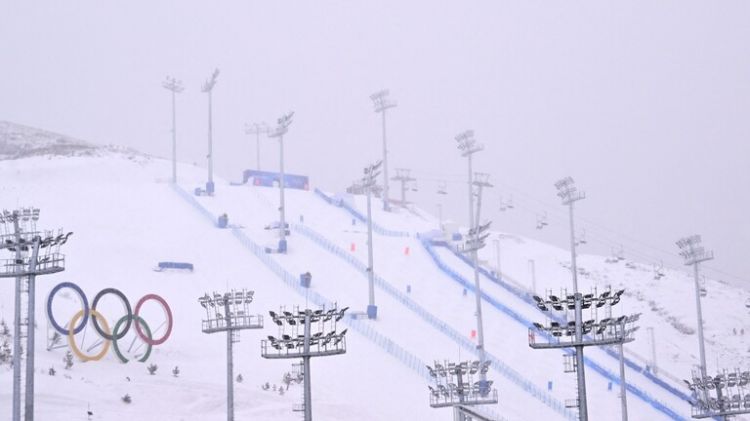سلوفاكيا تتأهل للمربع الذهبي لمنافسات هوكي الجليد للرجال بأولمبياد بكين 2022